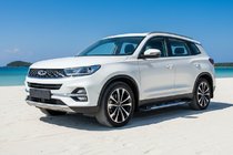 Chery Tiggo 7 2020– Sunrise sidetrin (2 stk., aluminium) foto 1