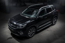 Chery Tiggo 7 2020– Sidetrin Allmond Black (2 stk., aluminium) foto 1