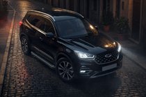 Chery Tiggo 8 2017– Sidetrin Allmond Black (2 stk., aluminium) foto 1