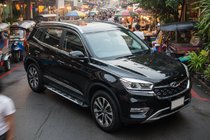 Chery Tiggo 8 2017– Sunrise sidetrin (2 stk., aluminium) foto 1