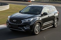 Chery Tiggo 8 2017– Sidetrin Tayga Grey (2 stk., aluminium) foto 1