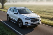Chery Tiggo 8 2017– Sidetrin Line (2 stk., aluminium) foto 1