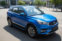 Chery Tiggo 8 2017– Maya Blue sidetrin (2 stk., aluminium) foto 1