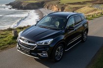 Chery Tiggo 8 2017– Sidestrin Maydos V1 (2 stk., aluminium) foto 1
