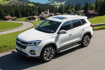 Chery Tiggo 8 2017– Rainbow sidetrin (2 stk., aluminium) foto 1