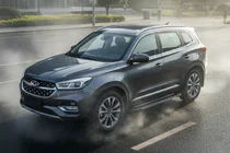 Chery Tiggo 8 2017– Sidetrin Bosphorus Grey (2 stk., aluminium) foto 1