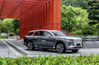 Hongqi E-HS9: Luksus-elbil fra Kina foto 1