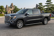 GMS Sierra 2019– Sidestrin Maydos V1 (2 stk., aluminium) foto 1