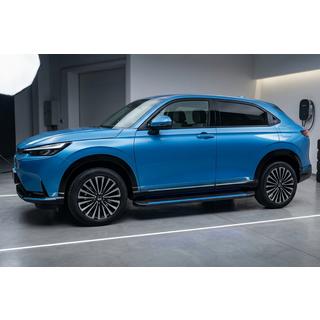 Maya Blue sidetrin (2 stk., aluminium) foto 1