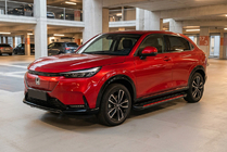 Honda eNP1 2022– Sidetrin Maya Red (2 stk., aluminium) foto 1