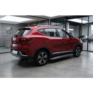 Sidetrin Maydos V2 (2 stk., aluminium) MG ZS 2017–2024 foto 1