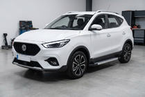 MG ZS 2017–2024 Sidetrin Vision New Grey (2 stk., aluminium) foto 1