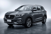 MG HS 2018– Allmond Black sidetrin (2 stk., aluminium) foto 1