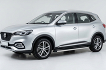 MG HS 2018– BlackLine sidetrin (2 stk., aluminium) foto 1