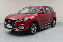 MG HS 2018– Sidetrin Rainbow (2 stk., aluminium) foto 1
