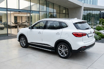 MG HS 2018– Sidetrin Maya V1 (2 stk., aluminium) foto 1