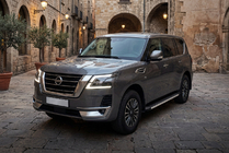 Nissan Armada 2016–2024 Sidetrin Fullmond (2 stk., aluminium) foto 1