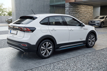 Volkswagen Taigo 2020– Maya Blue sidetrin (2 stk., aluminium) foto 1