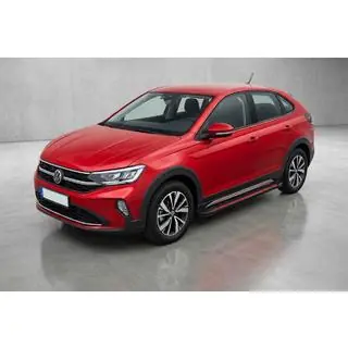 Sidetrin Maya Red (2 stk., aluminium)
