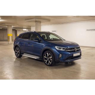 Sidetrin Vision New Grey (2 stk., aluminium) foto 1