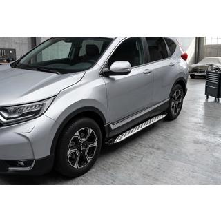 Sidetrin Shining V1 (2 stk., aluminium) foto 1