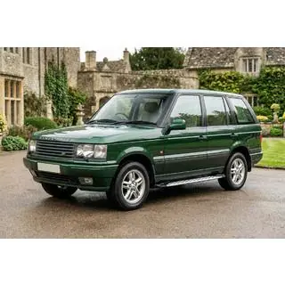Sidetrin Shining V1 (2 stk., aluminium) Range Rover II P38A 1997–2002 foto 1
