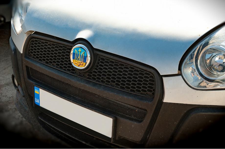 Fiat Emblem (UA-Style, selvklæbende) 75 mm Image