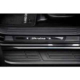 Dørtrinslister (Ukraine, 4 stk., rustfrit stål) foto 4