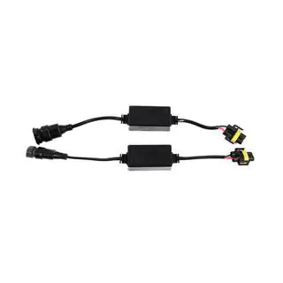 LED CANBUS adapter H8/H9/H11 (40W) (2 stk.) foto 2