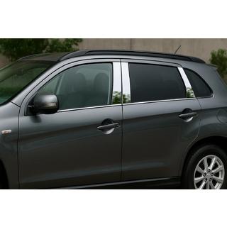 Dørstolpeafdækninger (6 stk., rustfrit stål) Mitsubishi ASX 2010–2023 foto 1