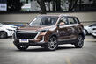 BAIC X3 i anden generation: kompakt og stilfuld crossover foto 1