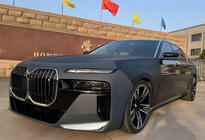 BMW 7-serie F01/F02 2008–2015 Facelift-sæt til G70 M760 foto 7