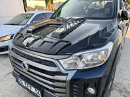 SsangYong Musso ІІ 2018– Motorhjelmsbeskytter (ABS) foto 4