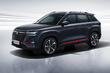 Changan CS35 Plus: opdateret kompakt crossover foto 2