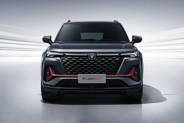 Changan CS35 Plus: opdateret kompakt crossover