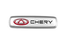 Chery Aluminium emblem til bilmåtter (1 stk.) foto 1