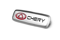 Chery Aluminium emblem til bilmåtter (1 stk.) foto 2