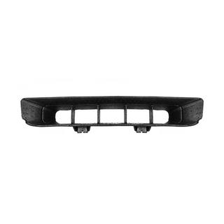 Kofangerabsorber (Original) Mercedes G-Class W463 2018–2024 foto 1