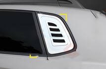 Hyundai Tucson JM 2004– Kromlister til trekantsruder (2 stk., ABS) foto 1