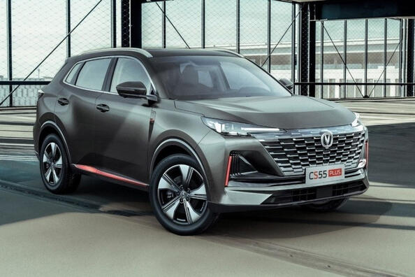 Changan CS55 PLUS II generation: stilfuld crossover med rummeligt interiør Foto 3