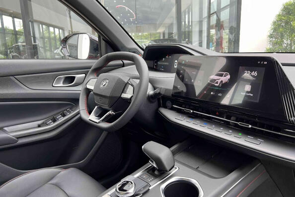 Changan CS55 PLUS II generation: stilfuld crossover med rummeligt interiør Foto 6