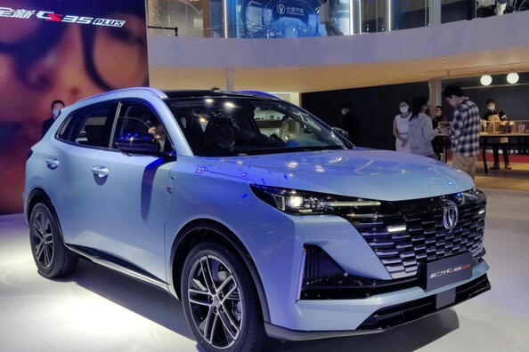Changan CS55 PLUS II generation: stilfuld crossover med rummeligt interiør Foto 1