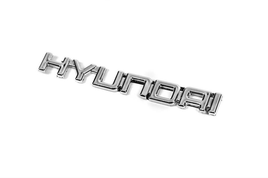 Hyundai tekstemblem (16,5 x 1,9 cm) Foto 2