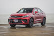 Geely Xingyue: et kinesisk bud på en stilfuld crossover foto 2