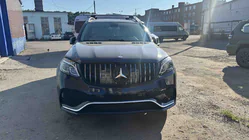Mercedes GL/GLS class X166 2012–2019 Front emblem under glas, sort ramme A0008880111 (til GLS) foto 9