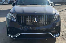 Mercedes GL/GLS class X166 2012–2019 Front emblem under glas, sort ramme A0008880111 (til GLS) foto 3