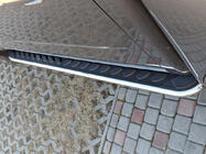 Maydos V-1 sidetrin (2 stk., aluminium) foto 1