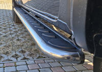 Maydos V-1 sidetrin (2 stk., aluminium) foto 2