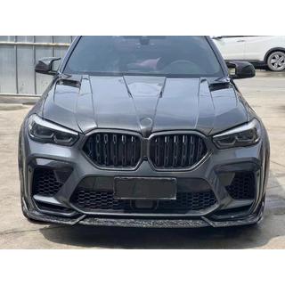 Forget Carbon bodykit-sæt (2018-2022) foto 1