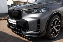 BMW X5 G05 2019–2026 Paradigm Black Knight karrosserikit (til M-Sport 2023+) foto 1